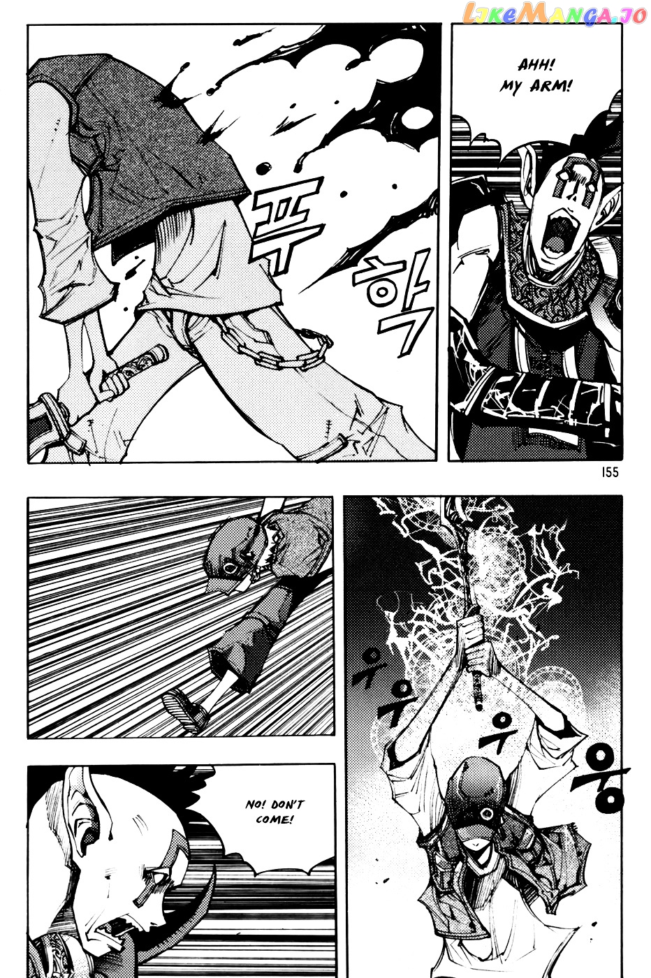 Nephilim - Manga chapter 30 - page 21