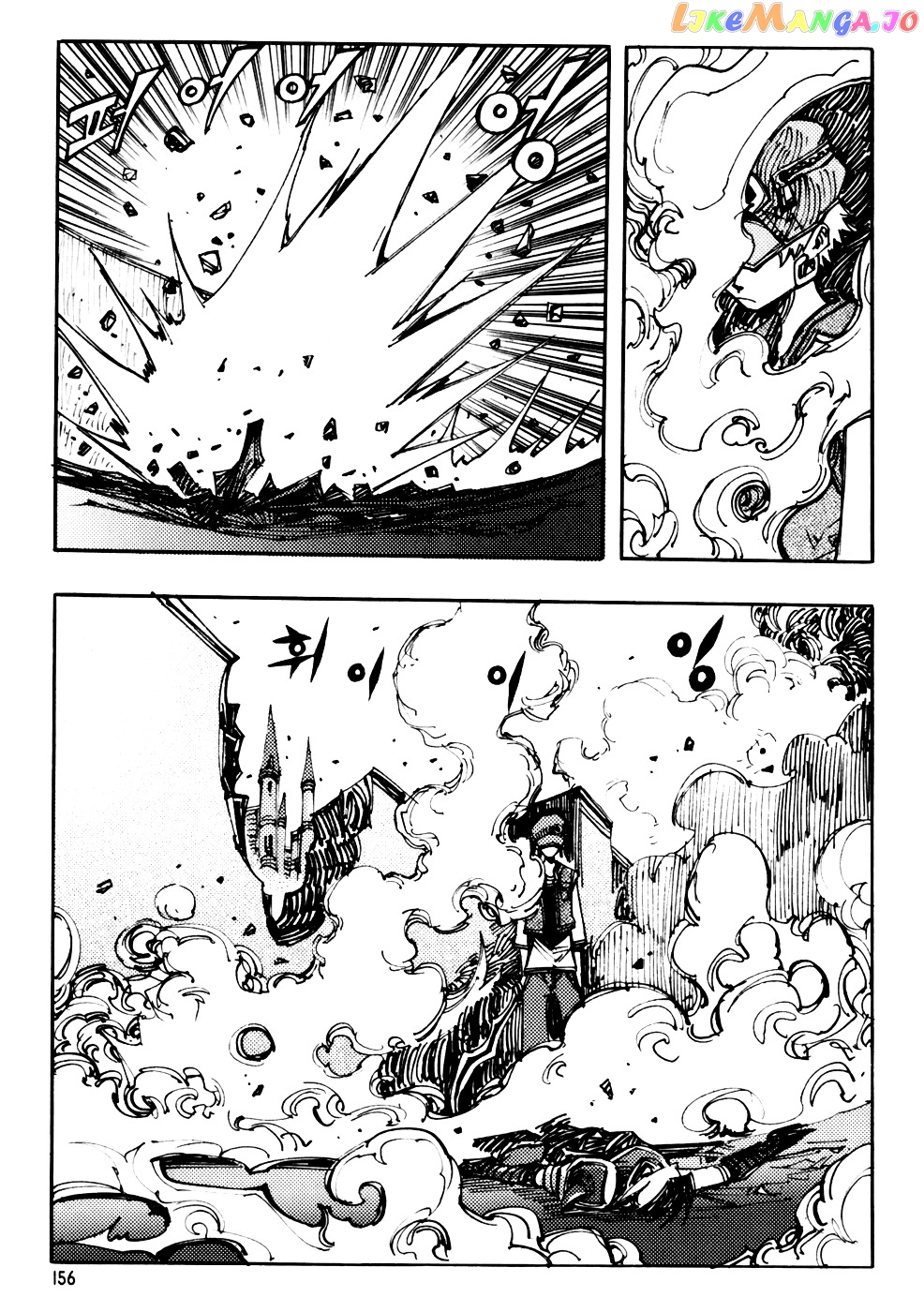 Nephilim - Manga chapter 30 - page 22