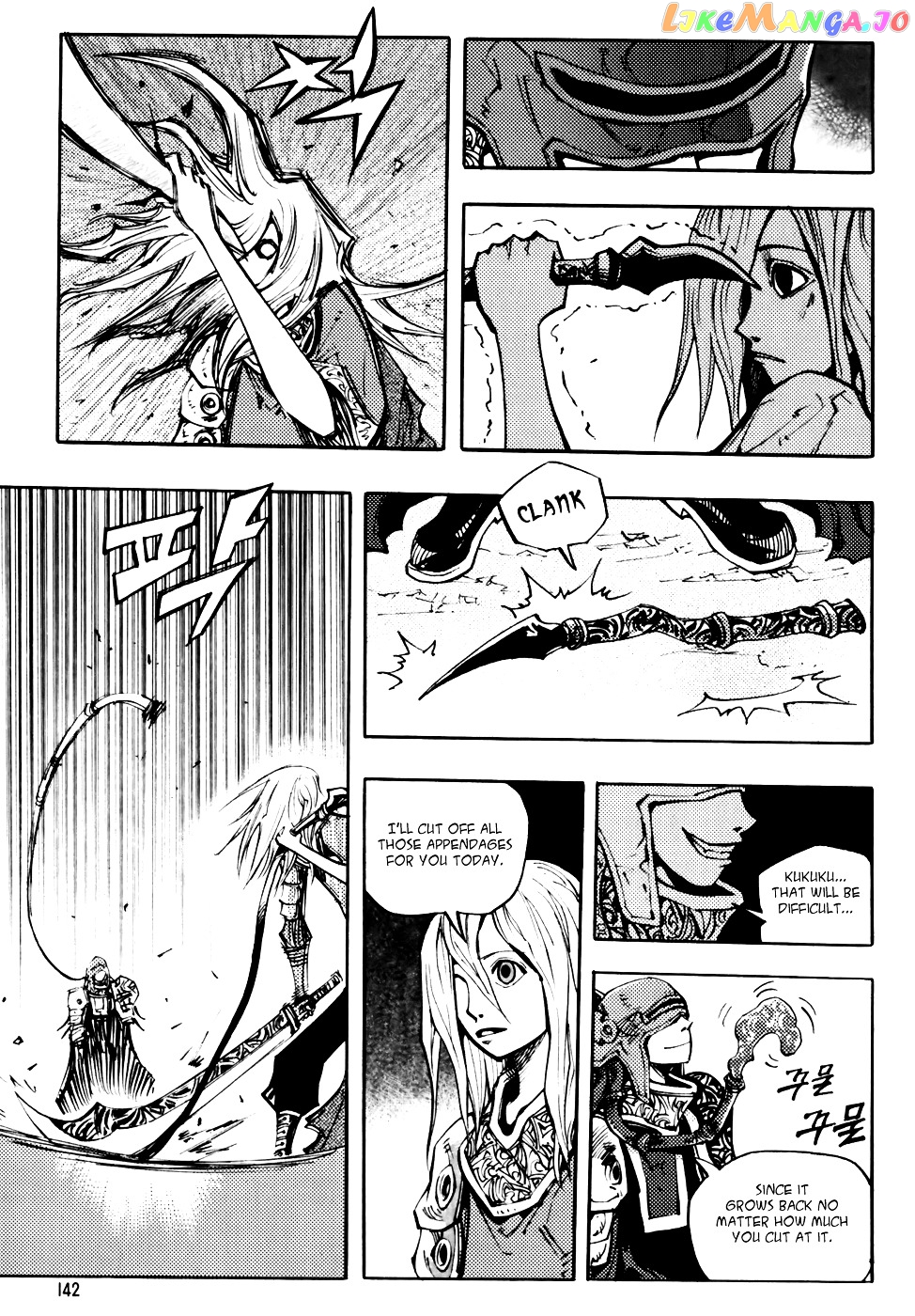 Nephilim - Manga chapter 30 - page 8