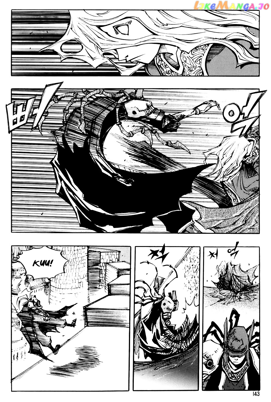 Nephilim - Manga chapter 30 - page 9