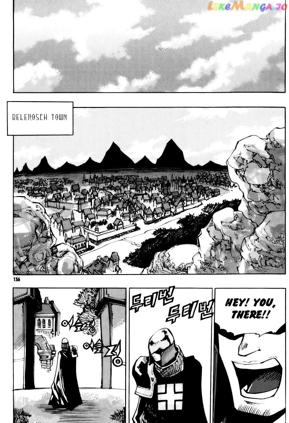 Nephilim - Manga chapter 18 - page 2