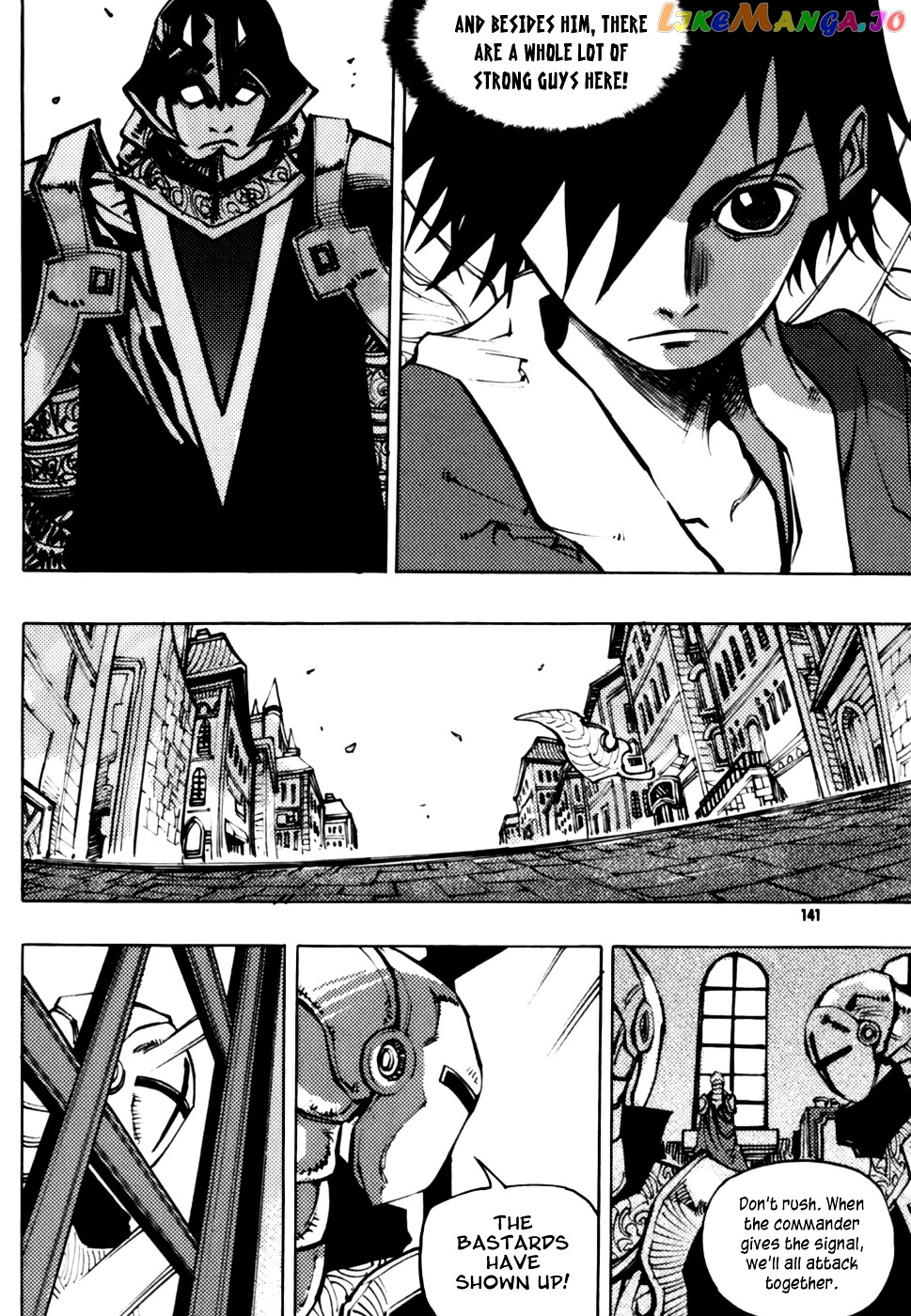 Nephilim - Manga chapter 18 - page 7