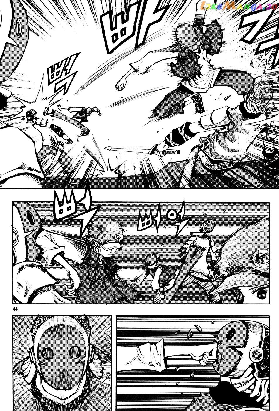 Nephilim - Manga chapter 8 - page 14
