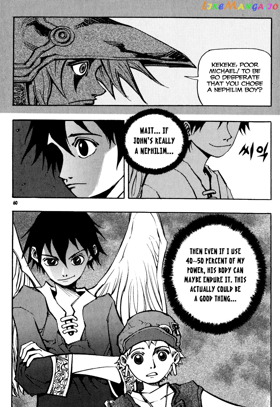 Nephilim - Manga chapter 9 - page 4