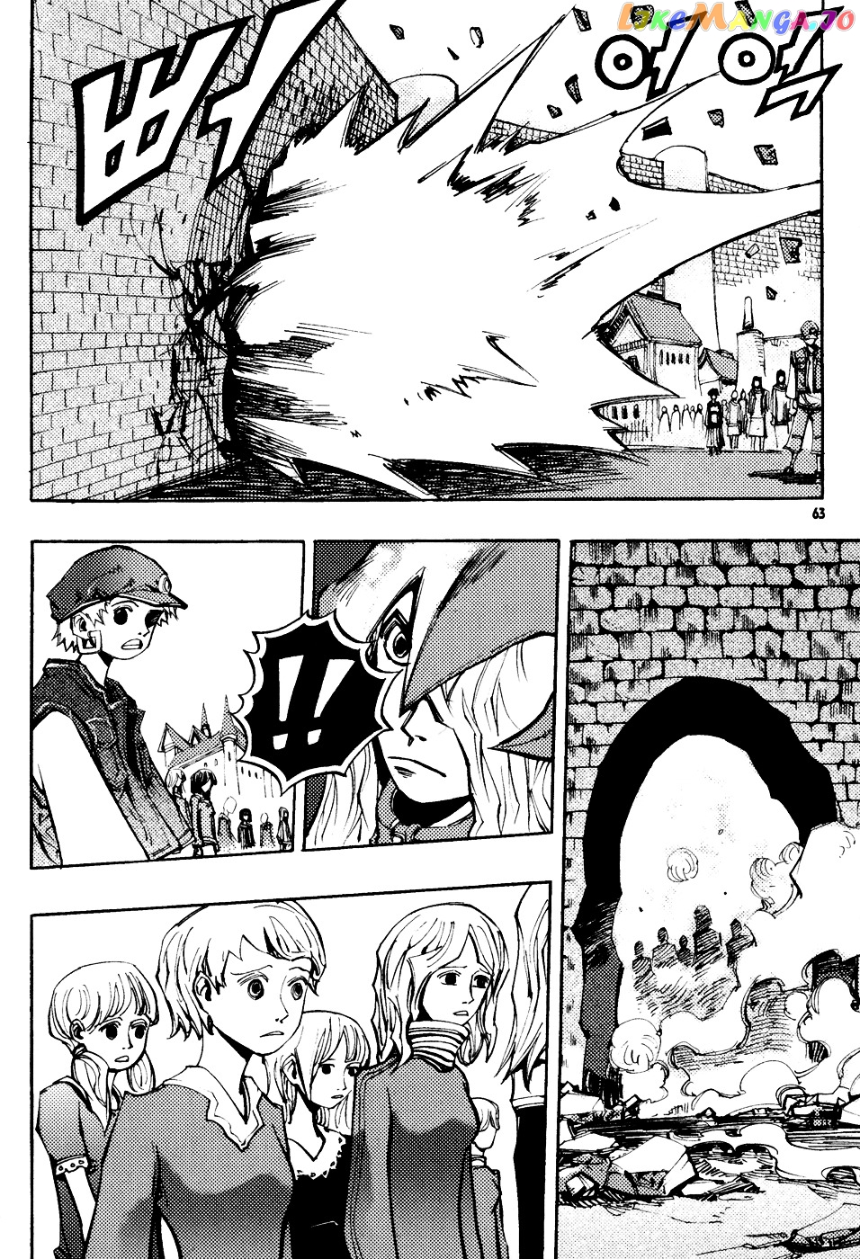 Nephilim - Manga chapter 9 - page 7