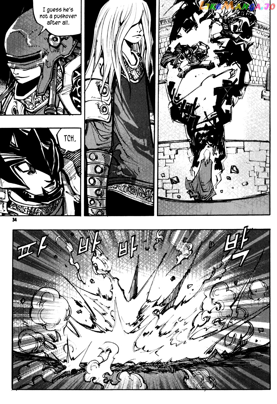 Nephilim - Manga chapter 20 - page 4