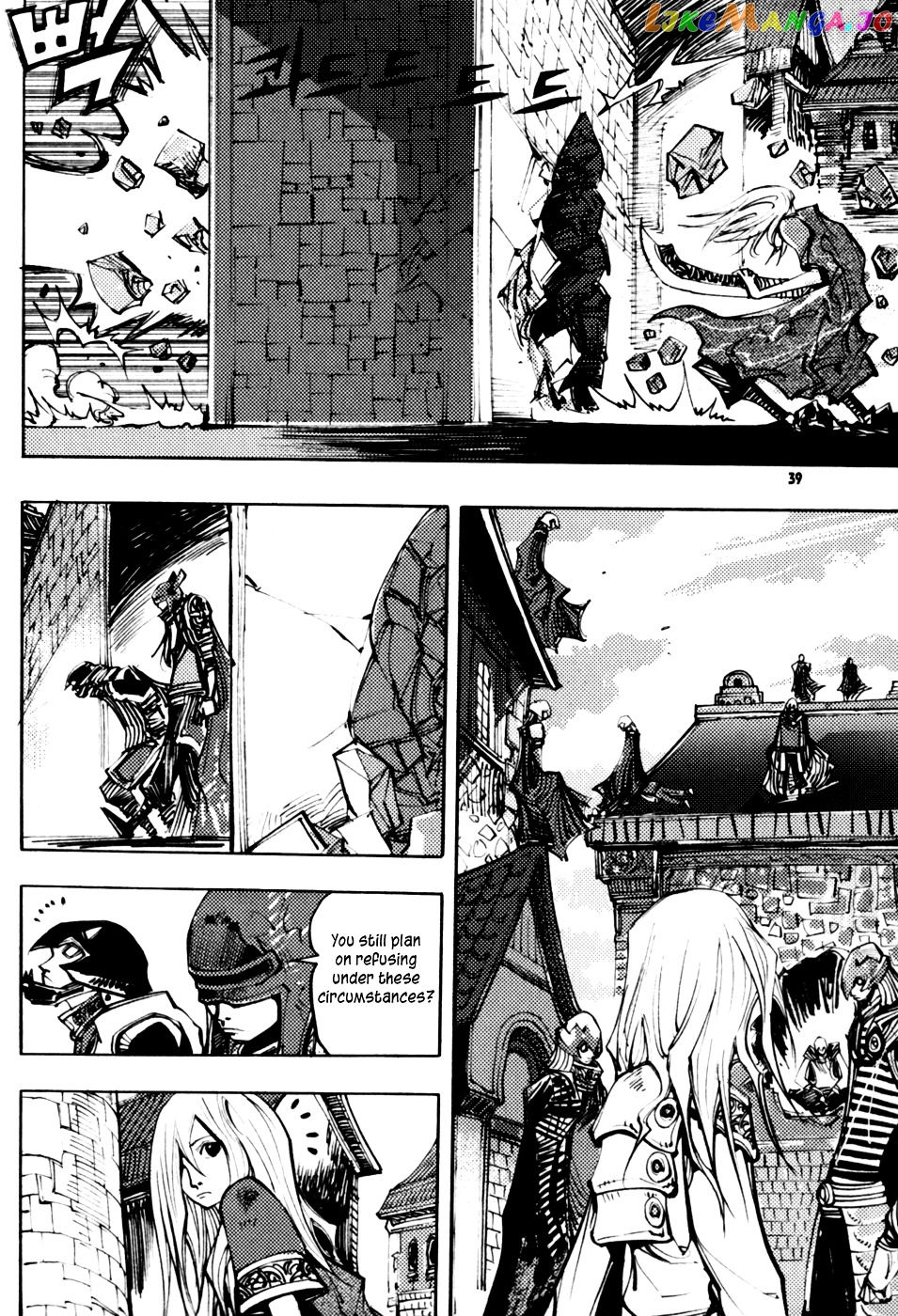 Nephilim - Manga chapter 20 - page 9