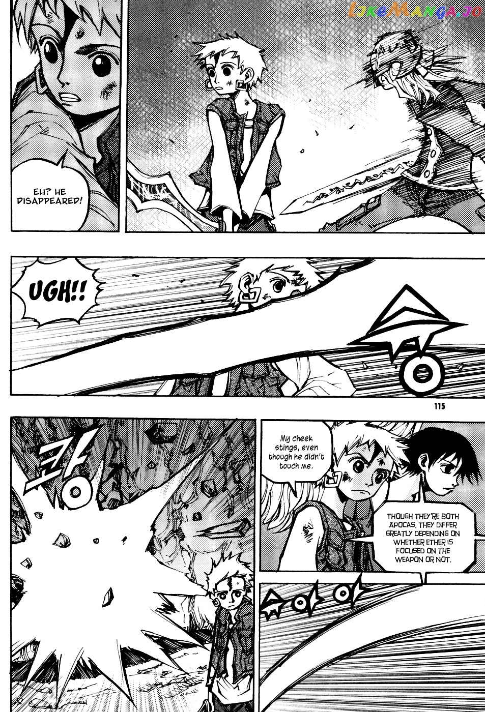 Nephilim - Manga chapter 11 - page 7