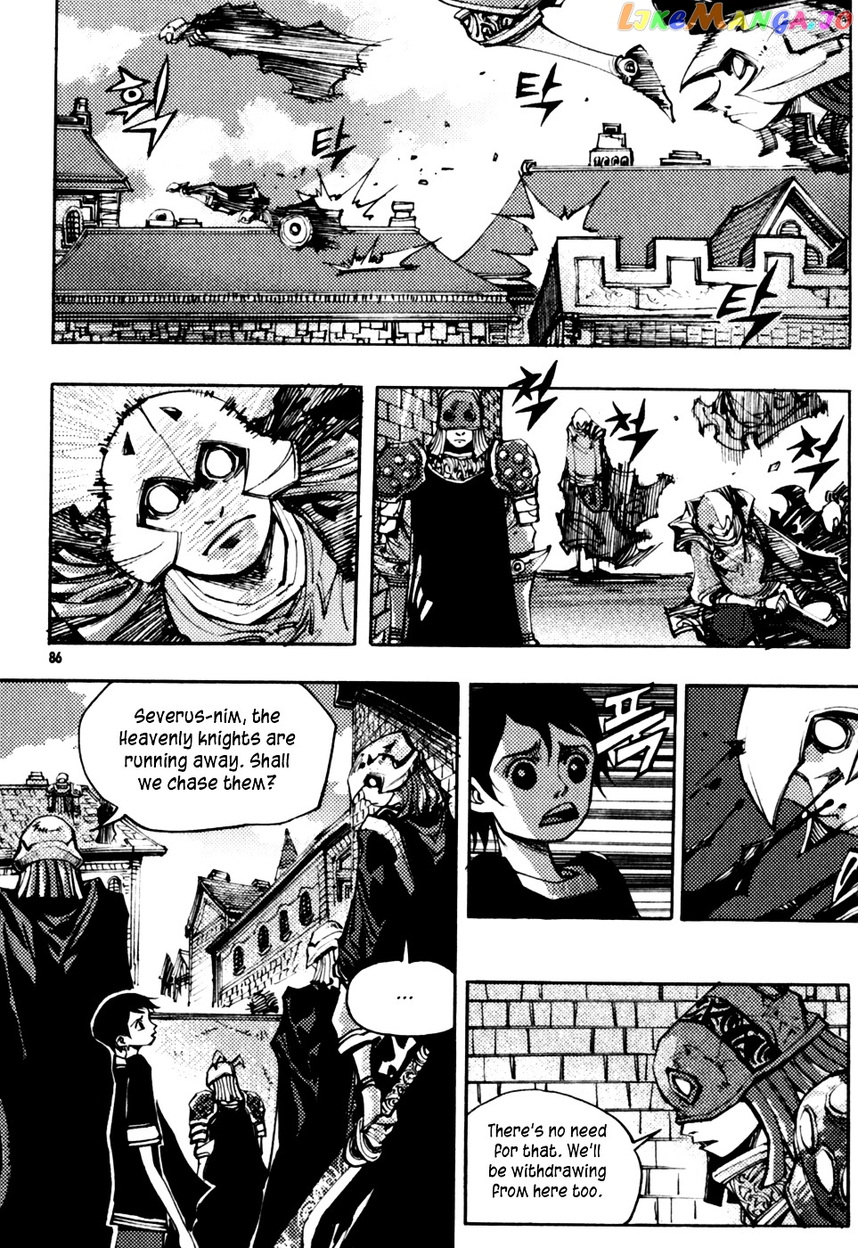 Nephilim - Manga chapter 22 - page 4