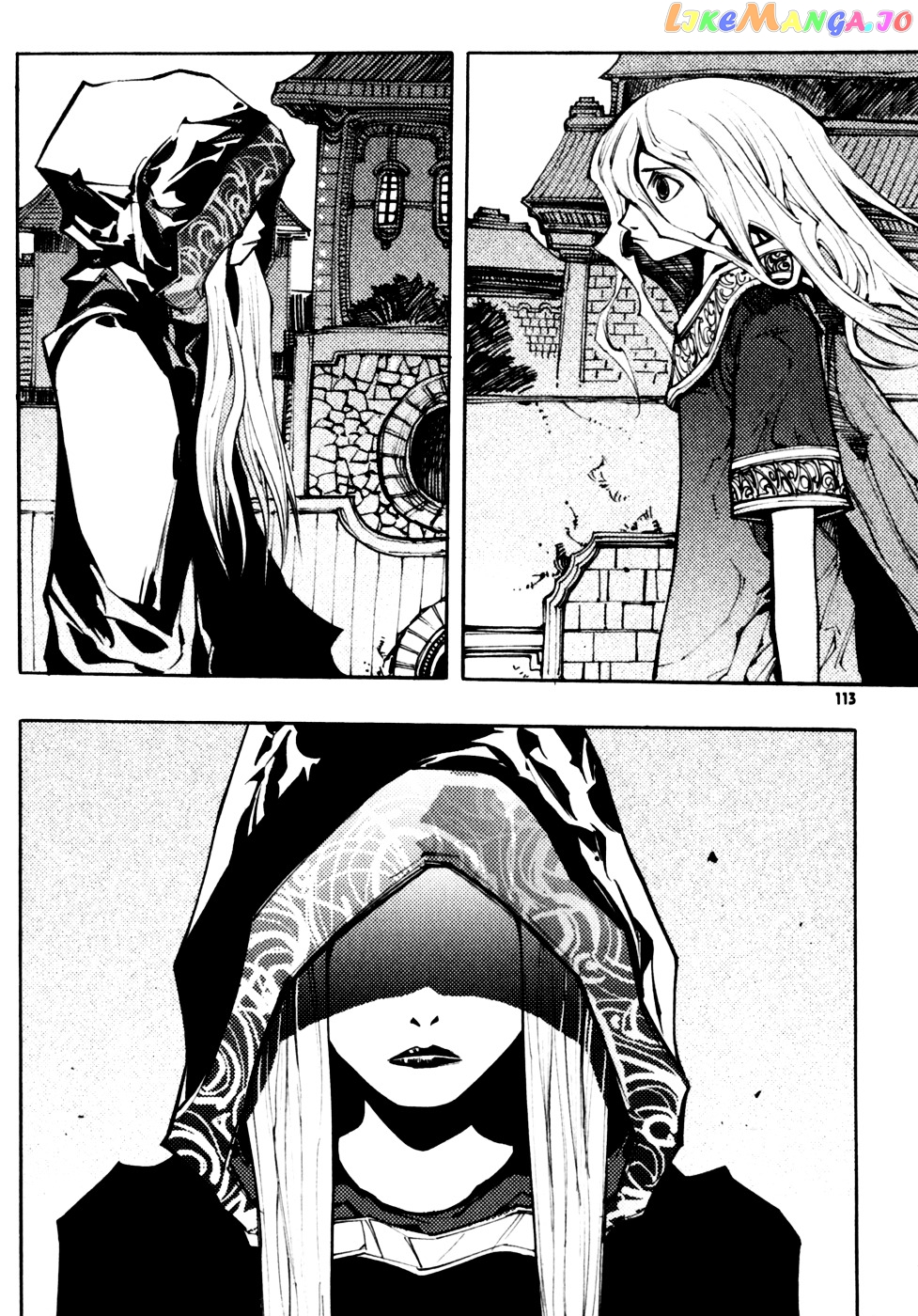 Nephilim - Manga chapter 23 - page 5