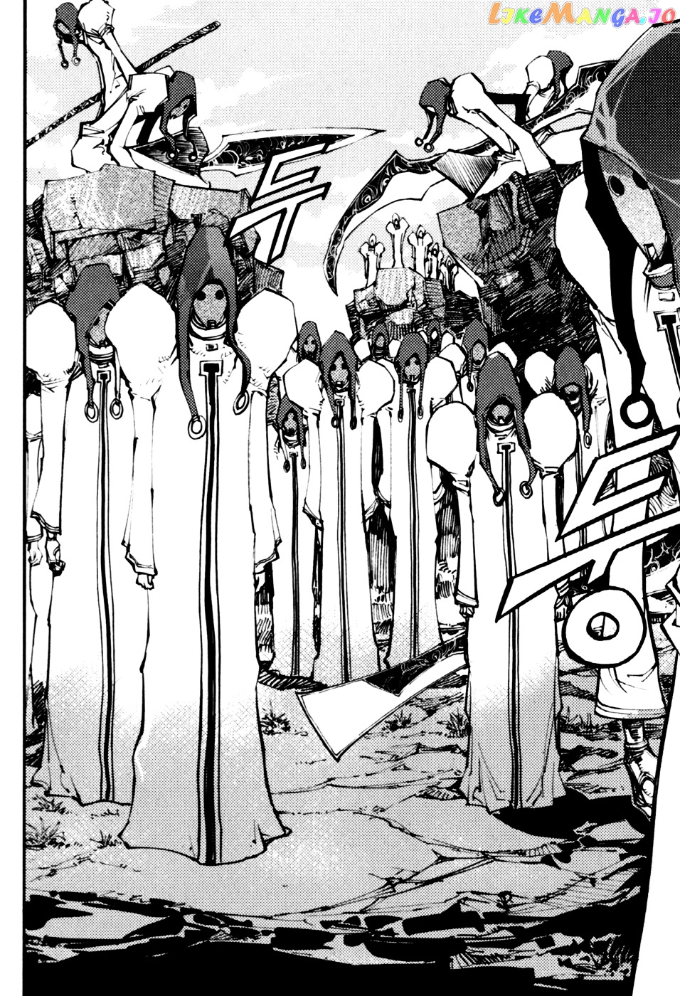 Nephilim - Manga chapter 24 - page 3