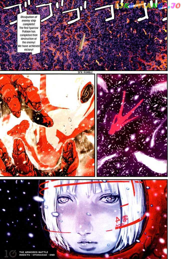Blame Gakuen! And So On chapter 10 - page 13