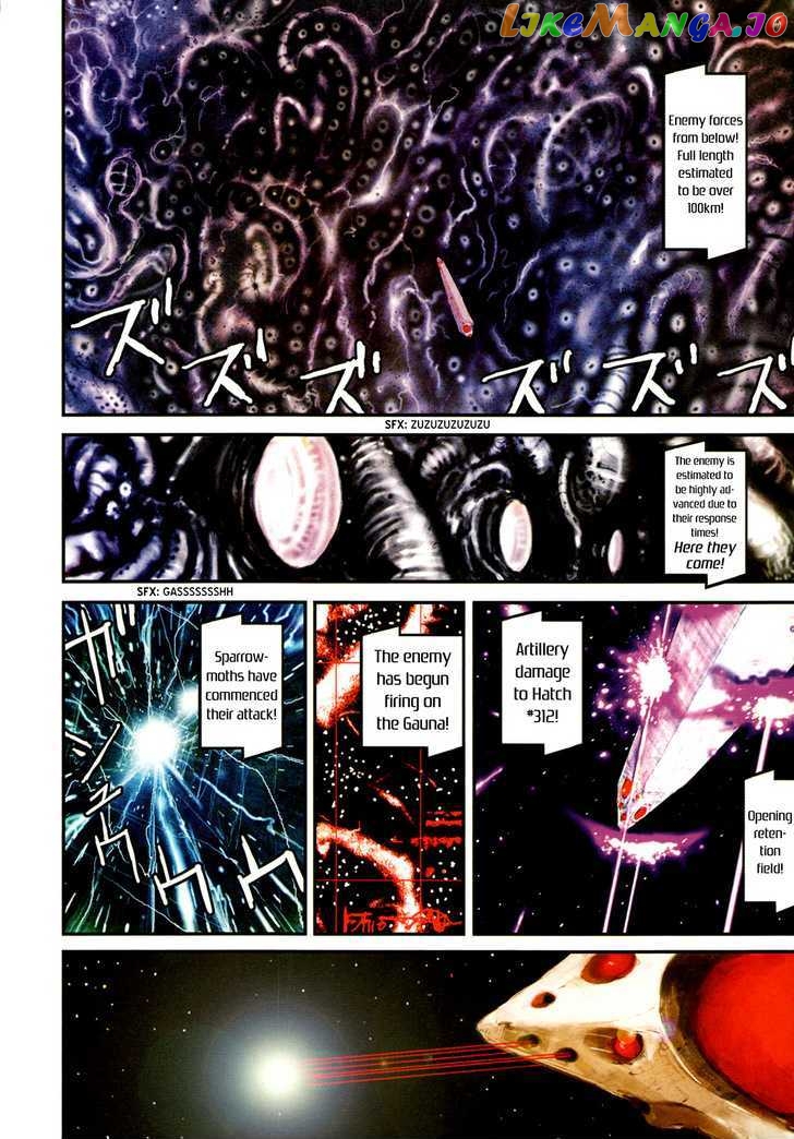 Blame Gakuen! And So On chapter 10 - page 6