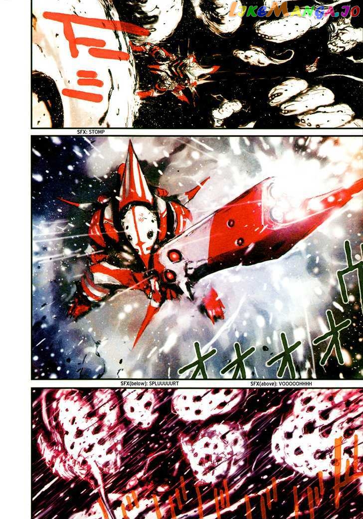 Blame Gakuen! And So On chapter 10 - page 8