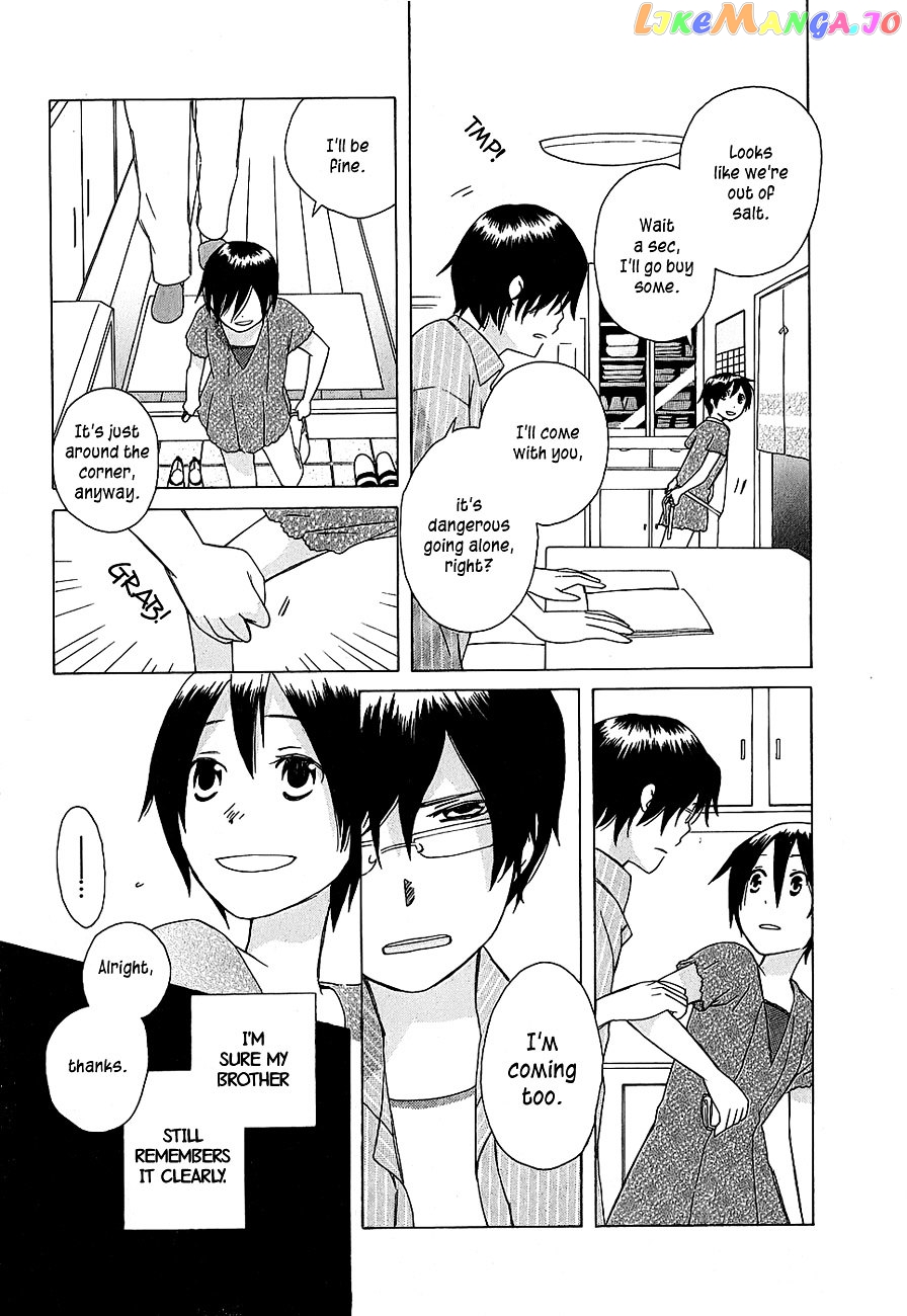 Game Over (MIZUTANI Fuka) chapter 1 - page 11