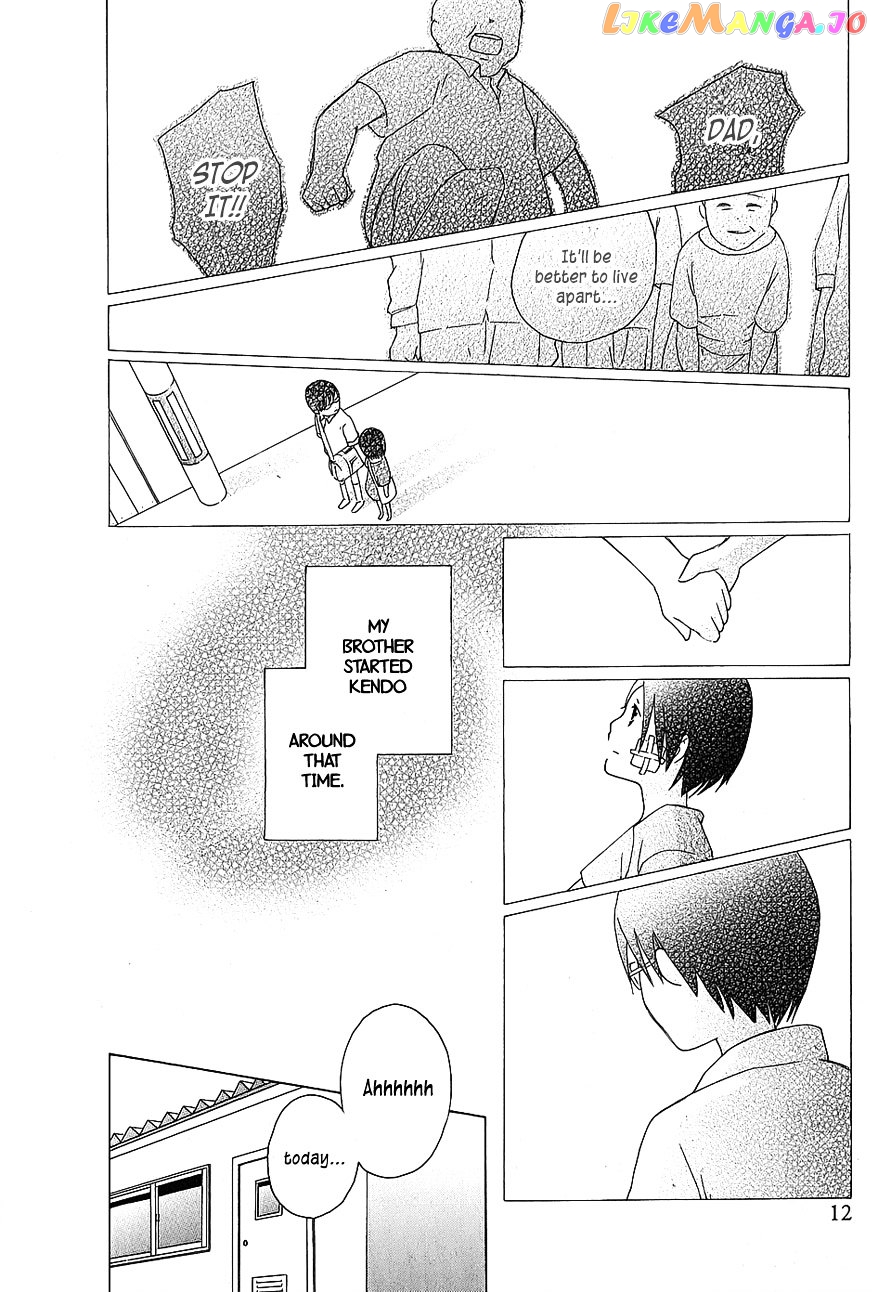 Game Over (MIZUTANI Fuka) chapter 1 - page 12