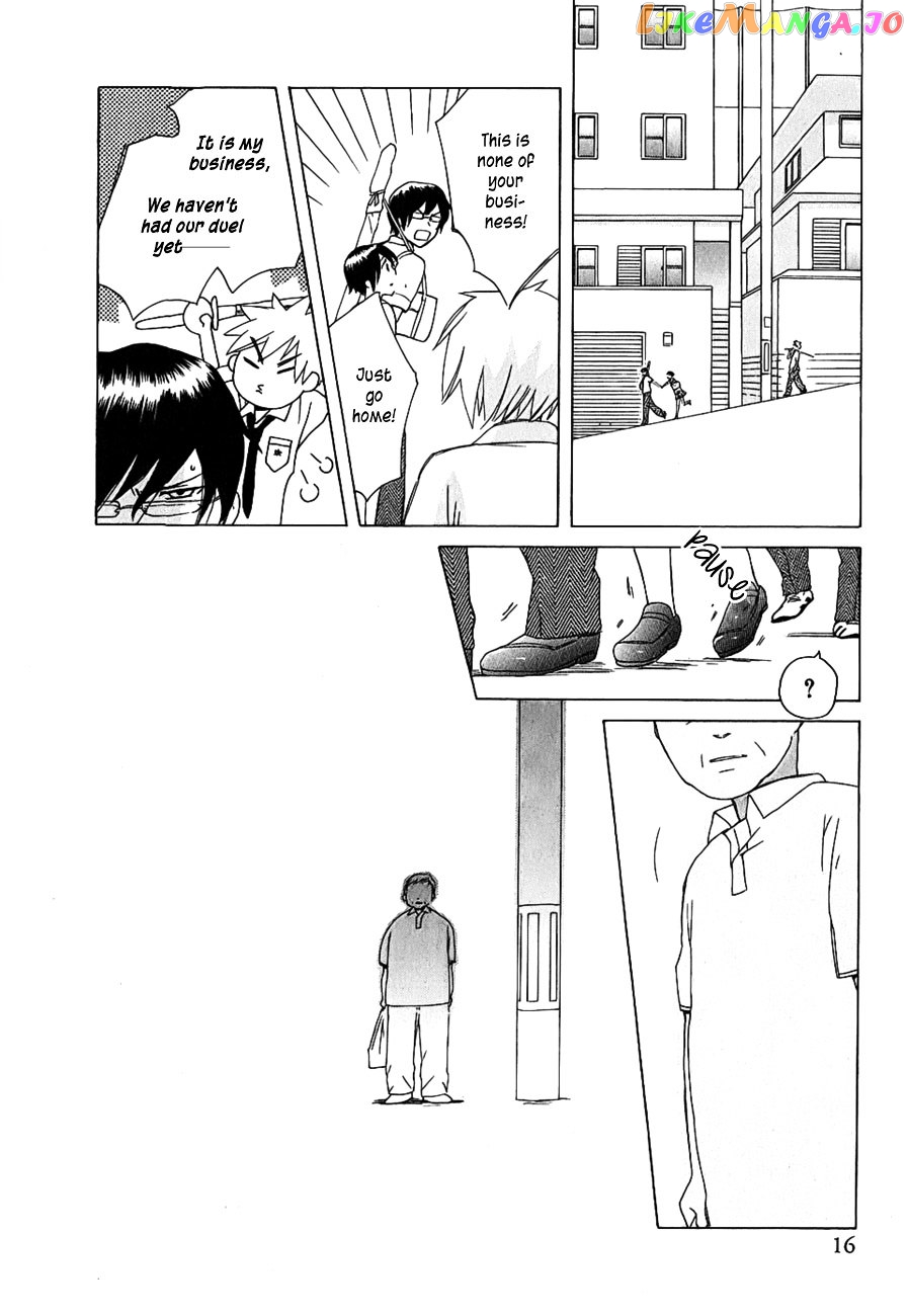Game Over (MIZUTANI Fuka) chapter 1 - page 16