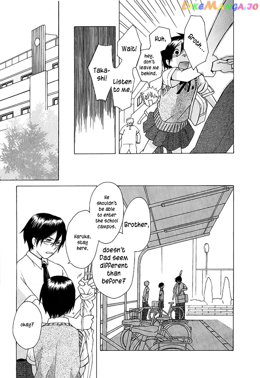 Game Over (MIZUTANI Fuka) chapter 1 - page 19