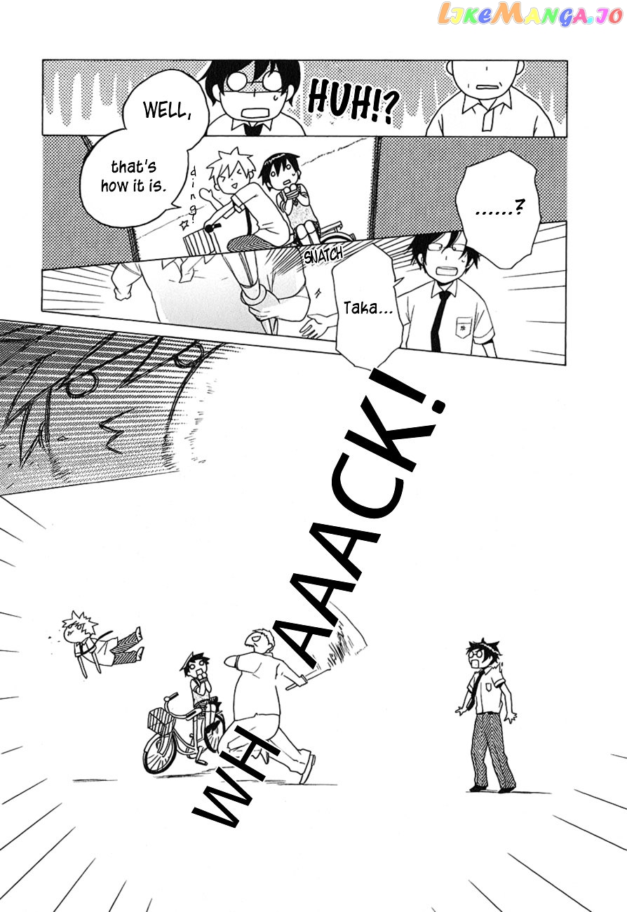 Game Over (MIZUTANI Fuka) chapter 1 - page 29