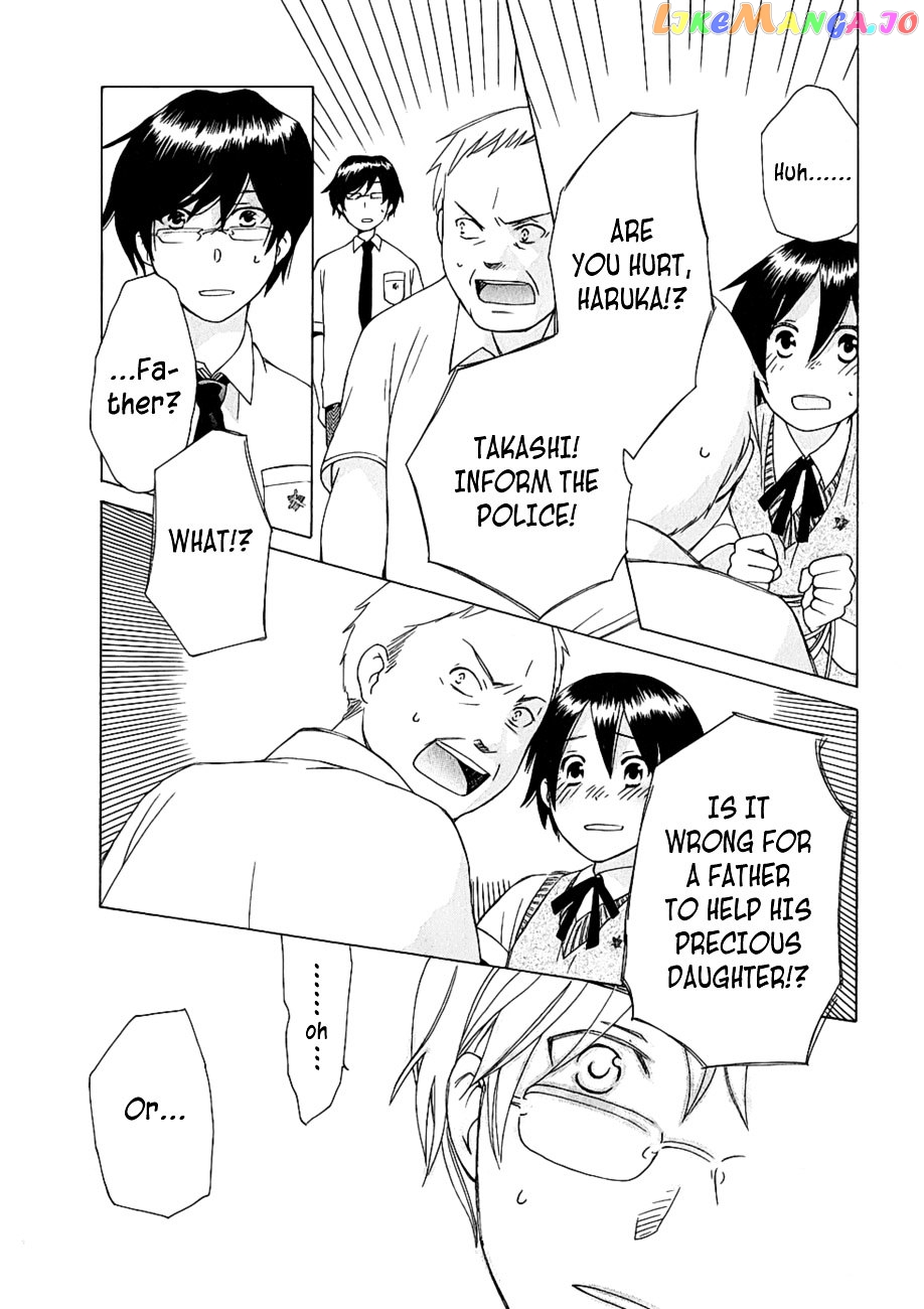 Game Over (MIZUTANI Fuka) chapter 1 - page 30