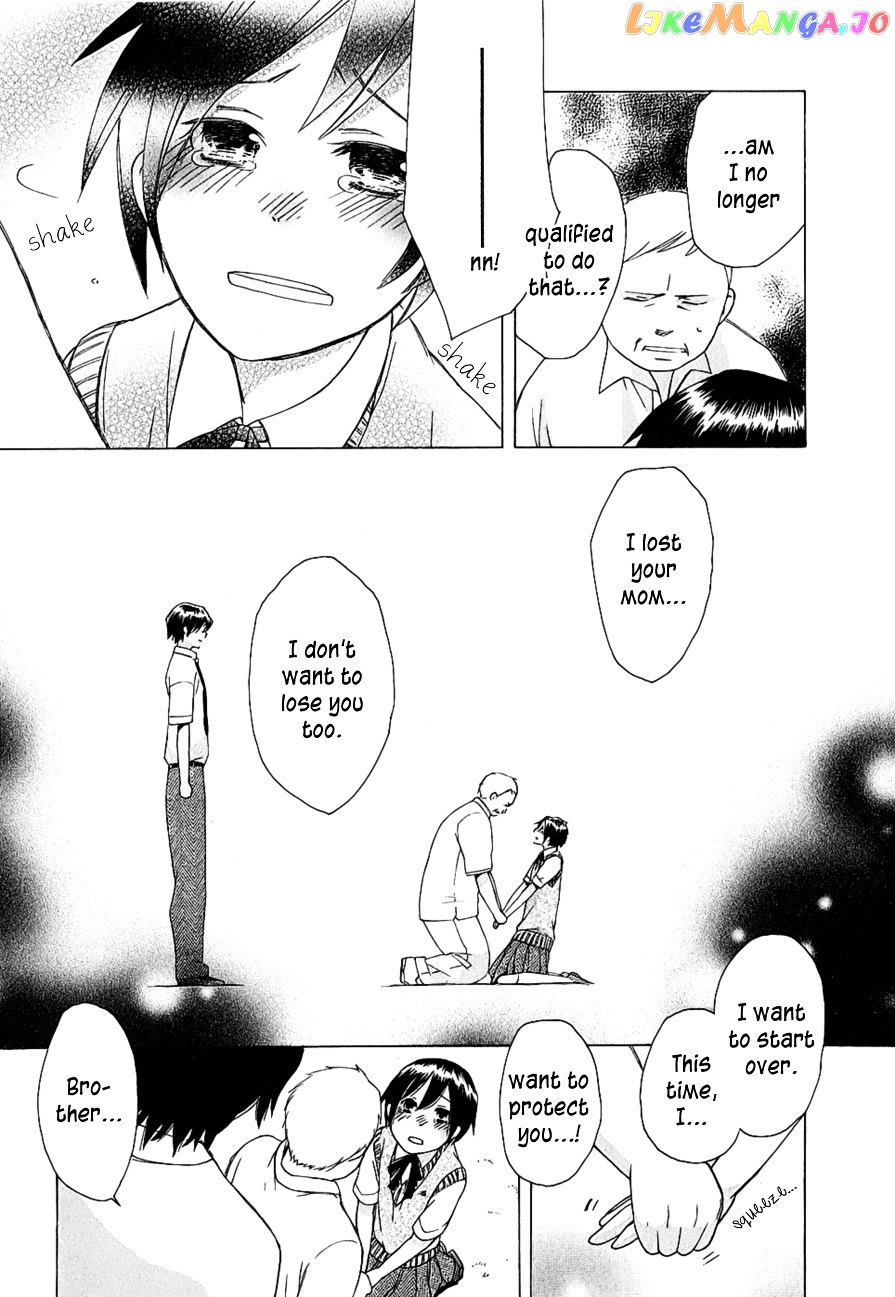 Game Over (MIZUTANI Fuka) chapter 1 - page 31