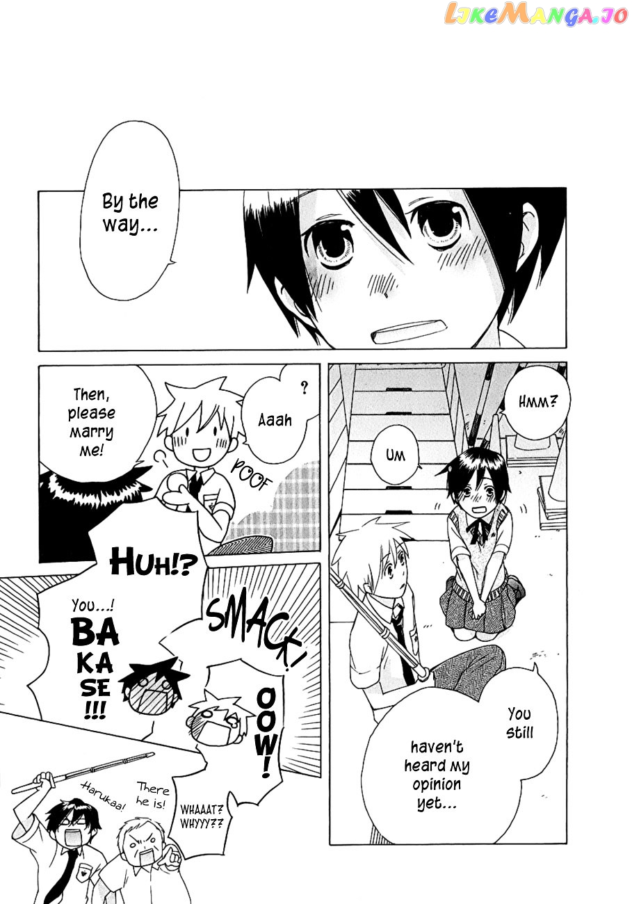 Game Over (MIZUTANI Fuka) chapter 1 - page 33