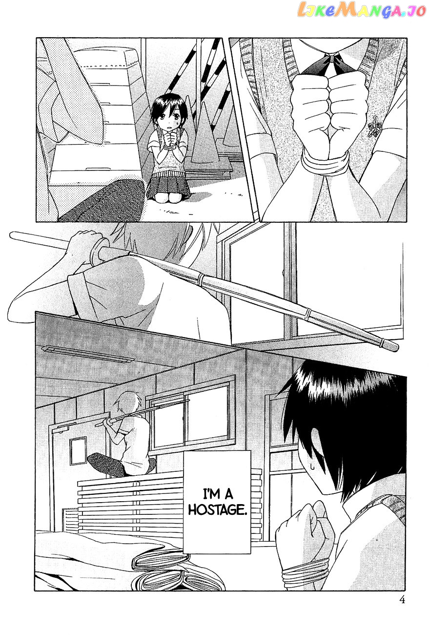 Game Over (MIZUTANI Fuka) chapter 1 - page 4