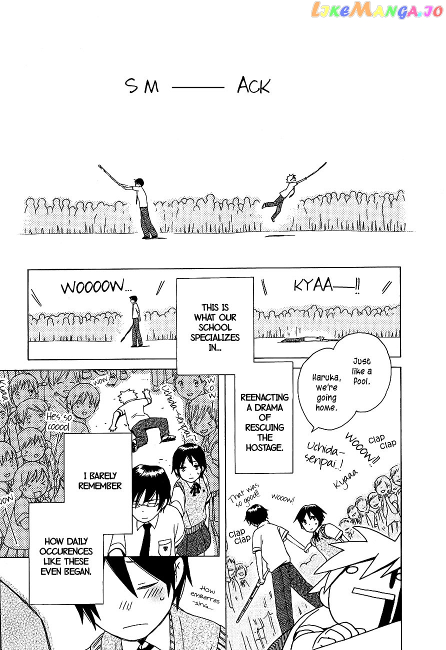 Game Over (MIZUTANI Fuka) chapter 1 - page 9
