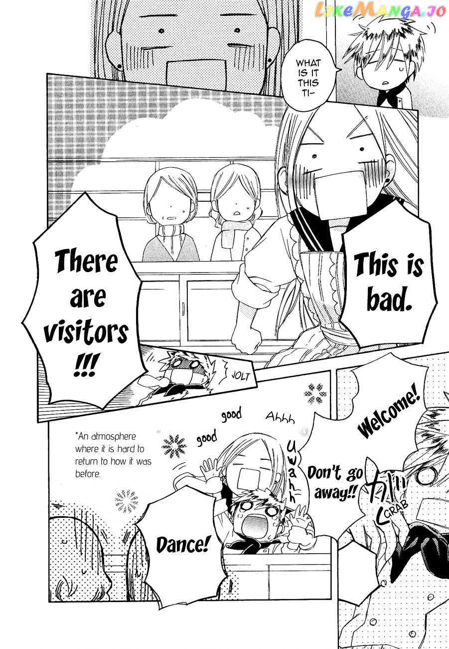 Game Over (MIZUTANI Fuka) chapter 2 - page 13