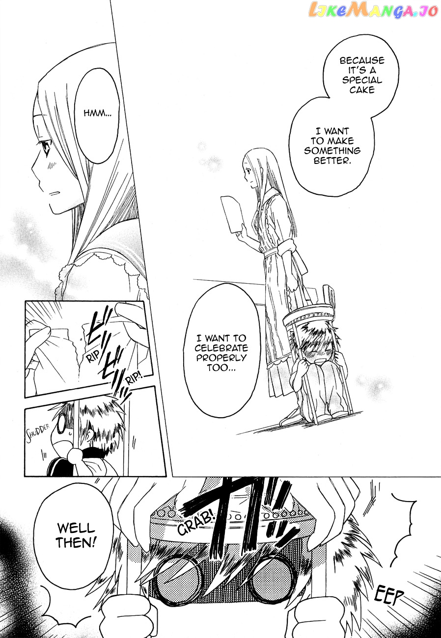 Game Over (MIZUTANI Fuka) chapter 2 - page 22