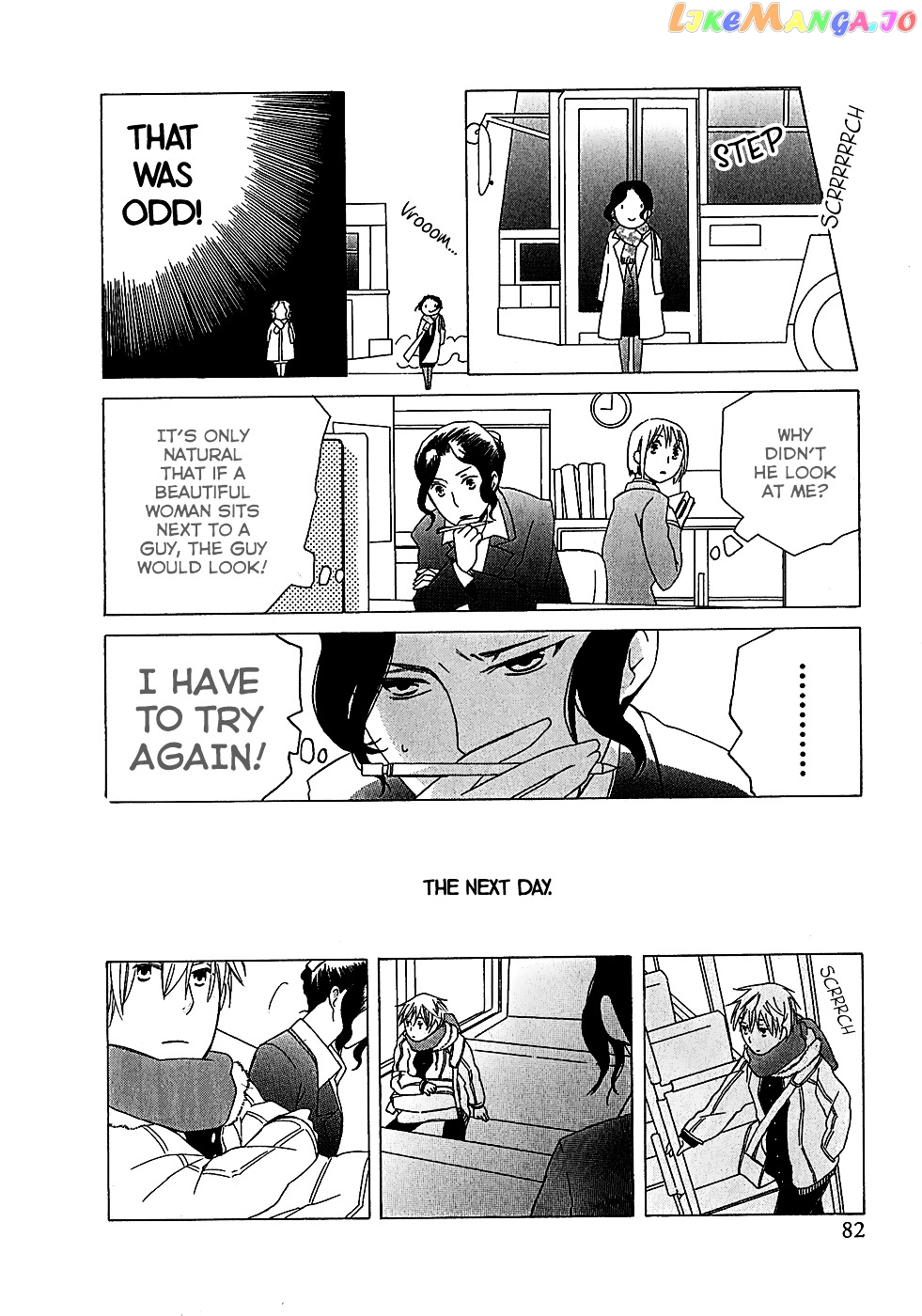 Game Over (MIZUTANI Fuka) chapter 4 - page 10