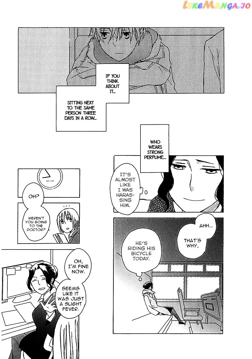 Game Over (MIZUTANI Fuka) chapter 4 - page 17