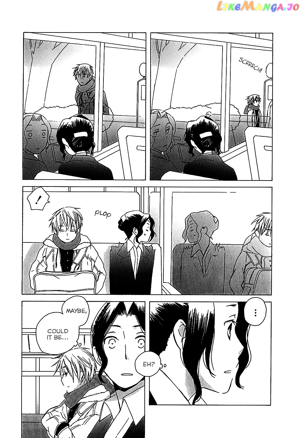 Game Over (MIZUTANI Fuka) chapter 4 - page 21