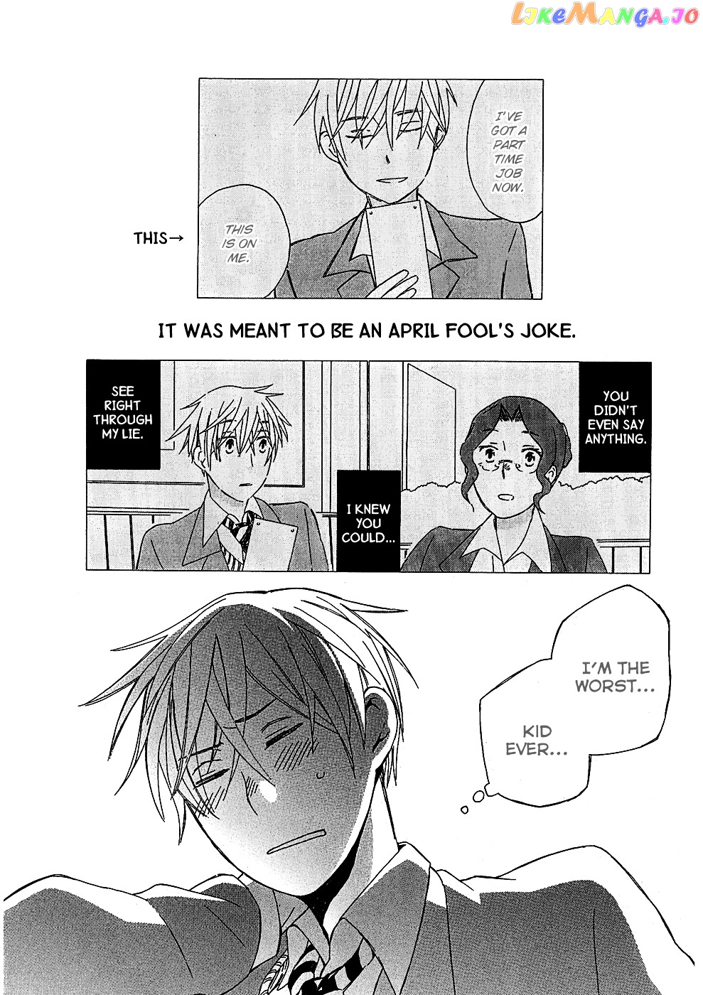 Game Over (MIZUTANI Fuka) chapter 6 - page 8