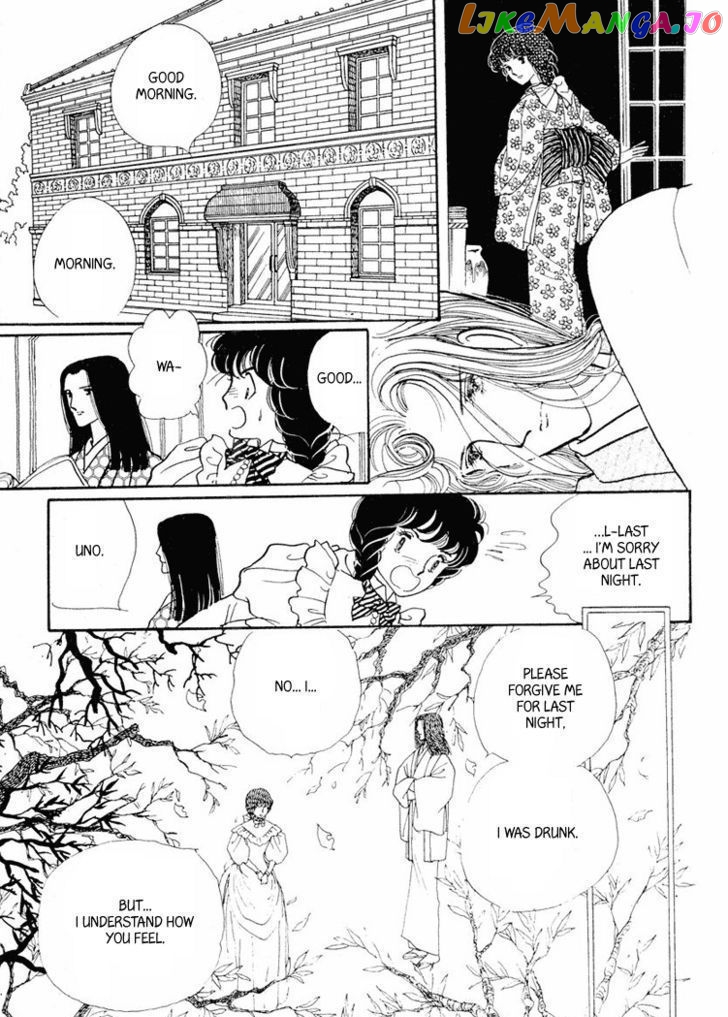 Yokohama Monogatari Chapter 16 - page 4