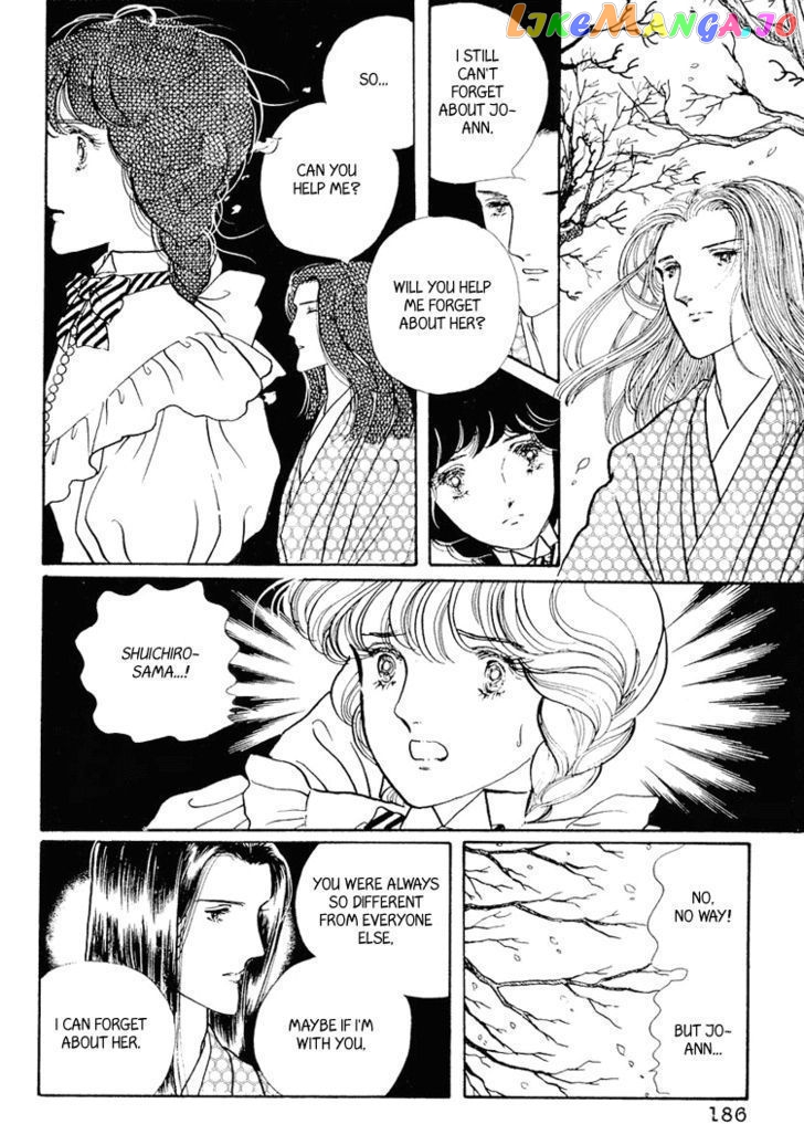Yokohama Monogatari Chapter 16 - page 5