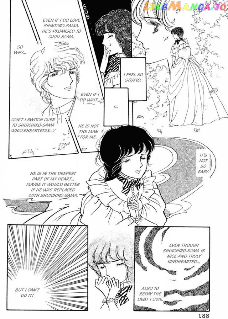 Yokohama Monogatari Chapter 16 - page 7