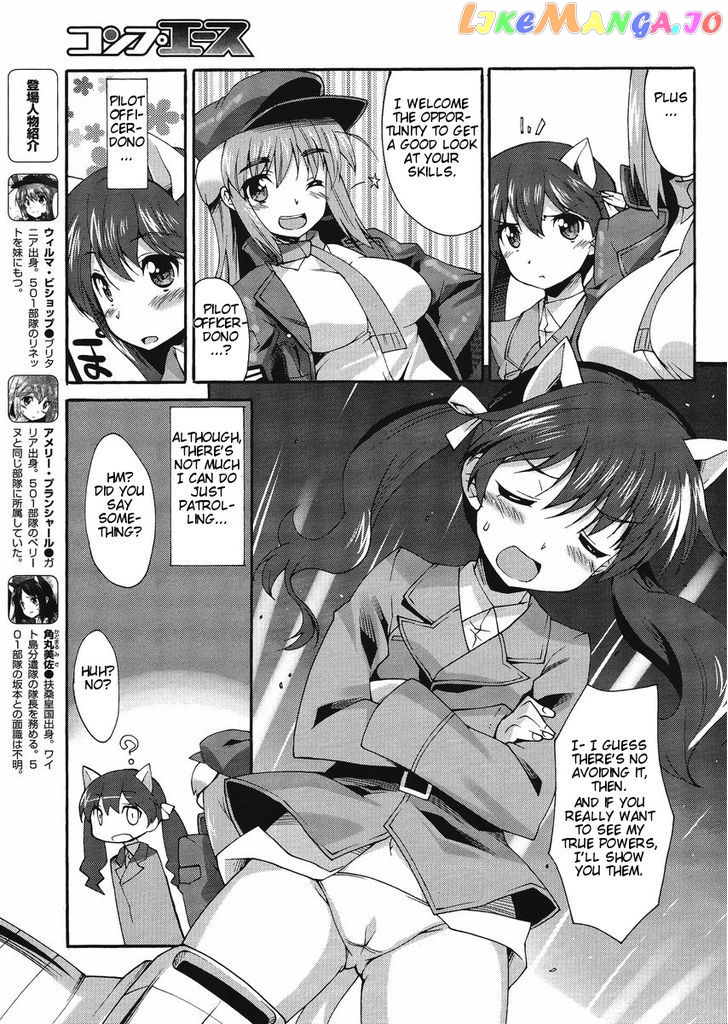 Strike Witches: Katayoku no Majotachi chapter 3 - page 5