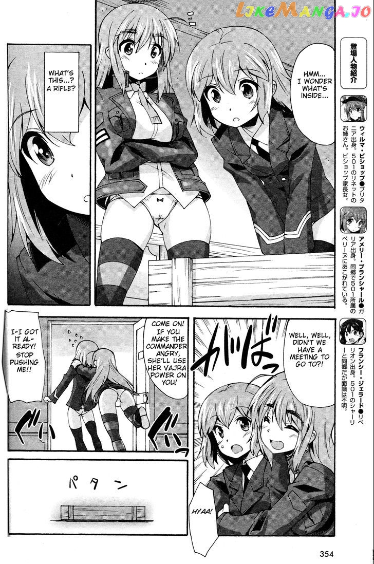 Strike Witches: Katayoku no Majotachi chapter 7 - page 6