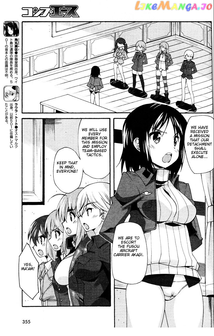 Strike Witches: Katayoku no Majotachi chapter 7 - page 7