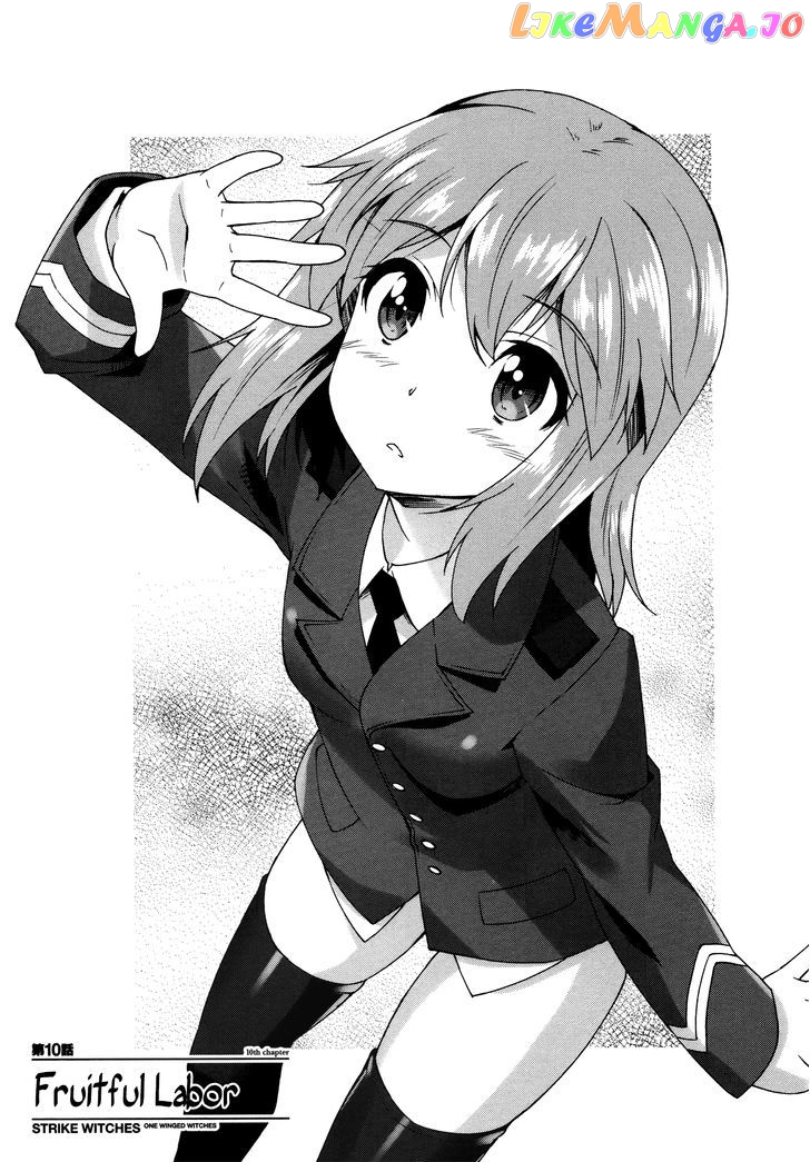 Strike Witches: Katayoku no Majotachi chapter 10 - page 3
