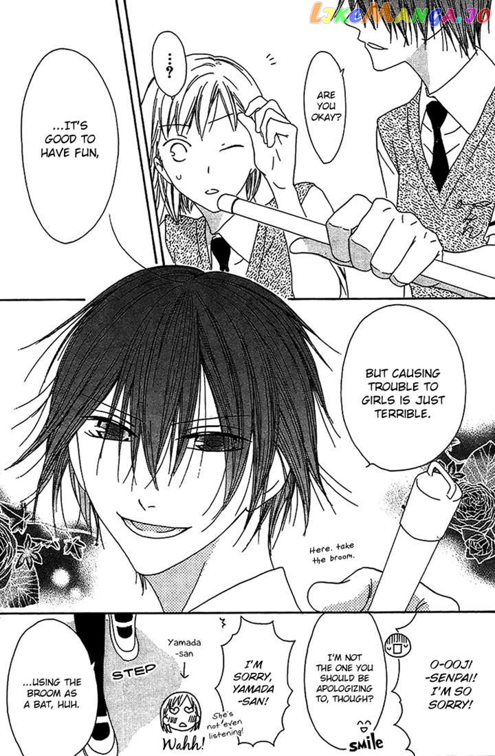 Ouji To Majou To Himegimi To Chapter 13 - page 3