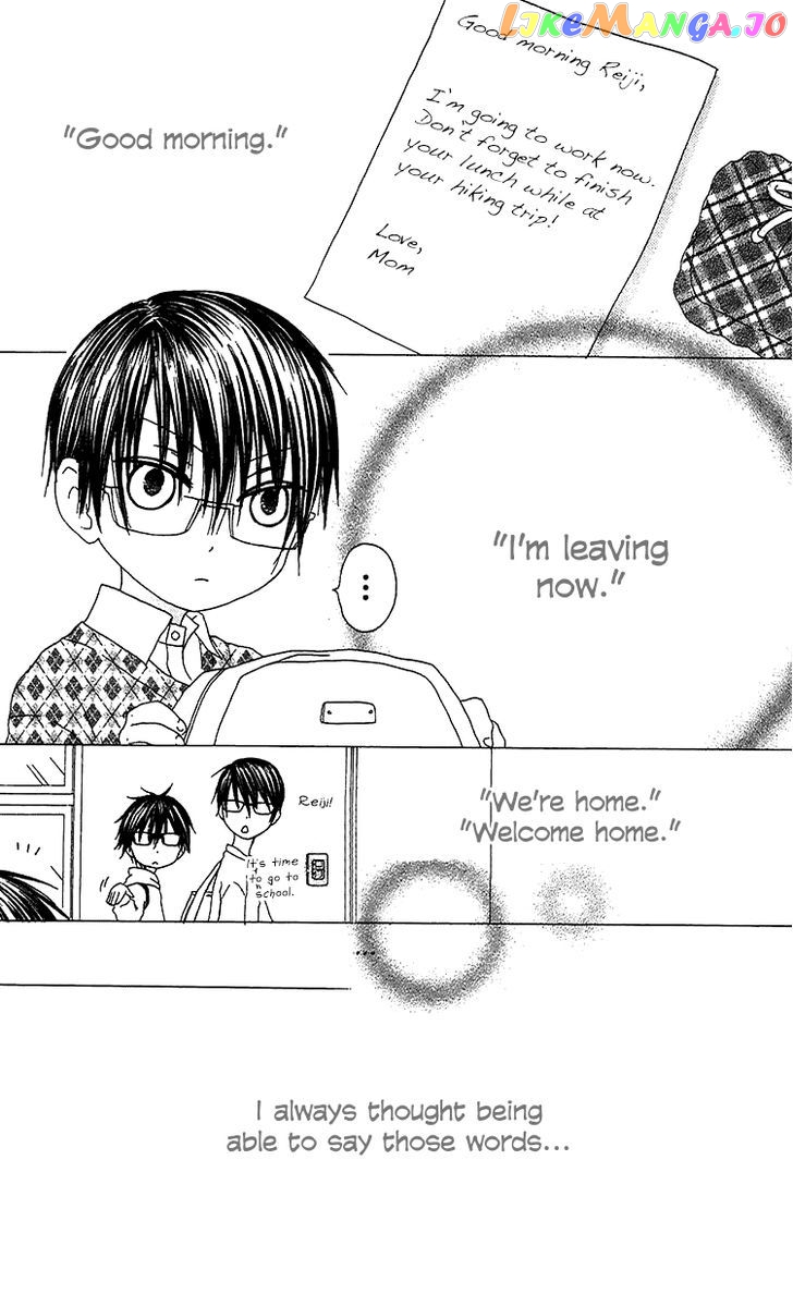 Ouji To Majou To Himegimi To chapter 22 - page 3