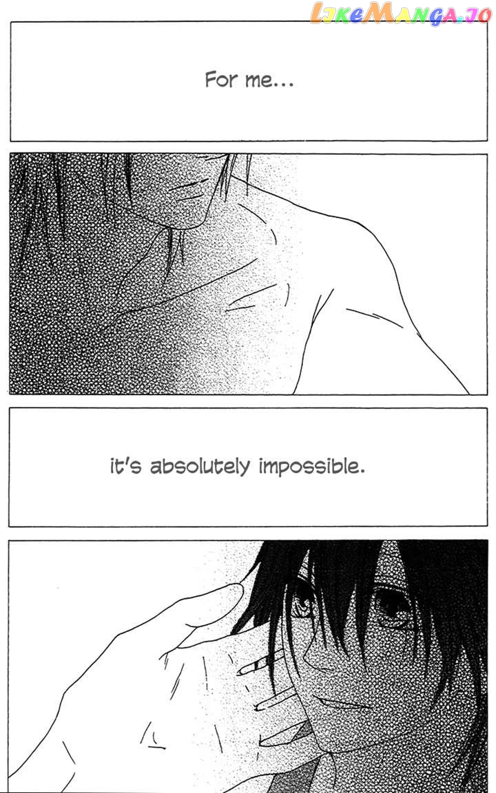 Ouji To Majou To Himegimi To chapter 21 - page 3