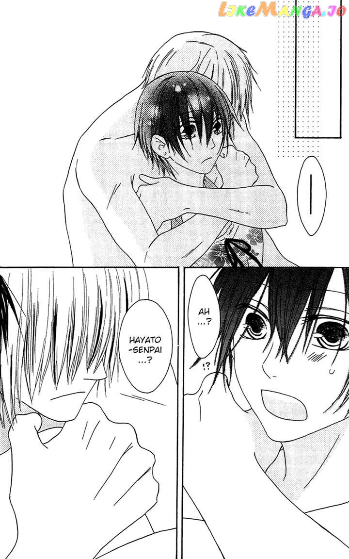 Ouji To Majou To Himegimi To chapter 21 - page 4