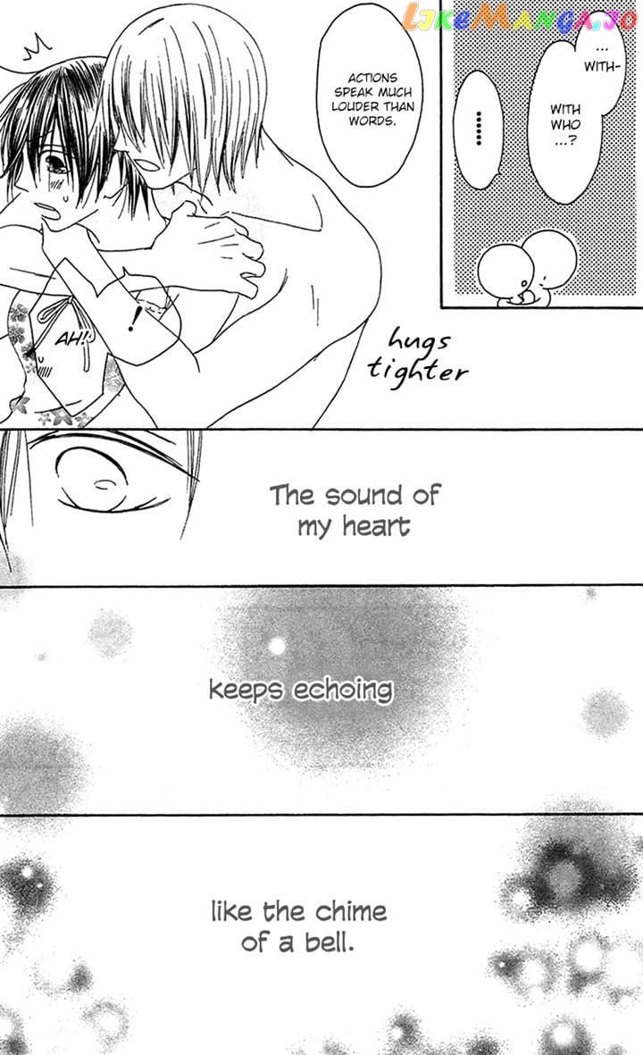 Ouji To Majou To Himegimi To chapter 21 - page 9