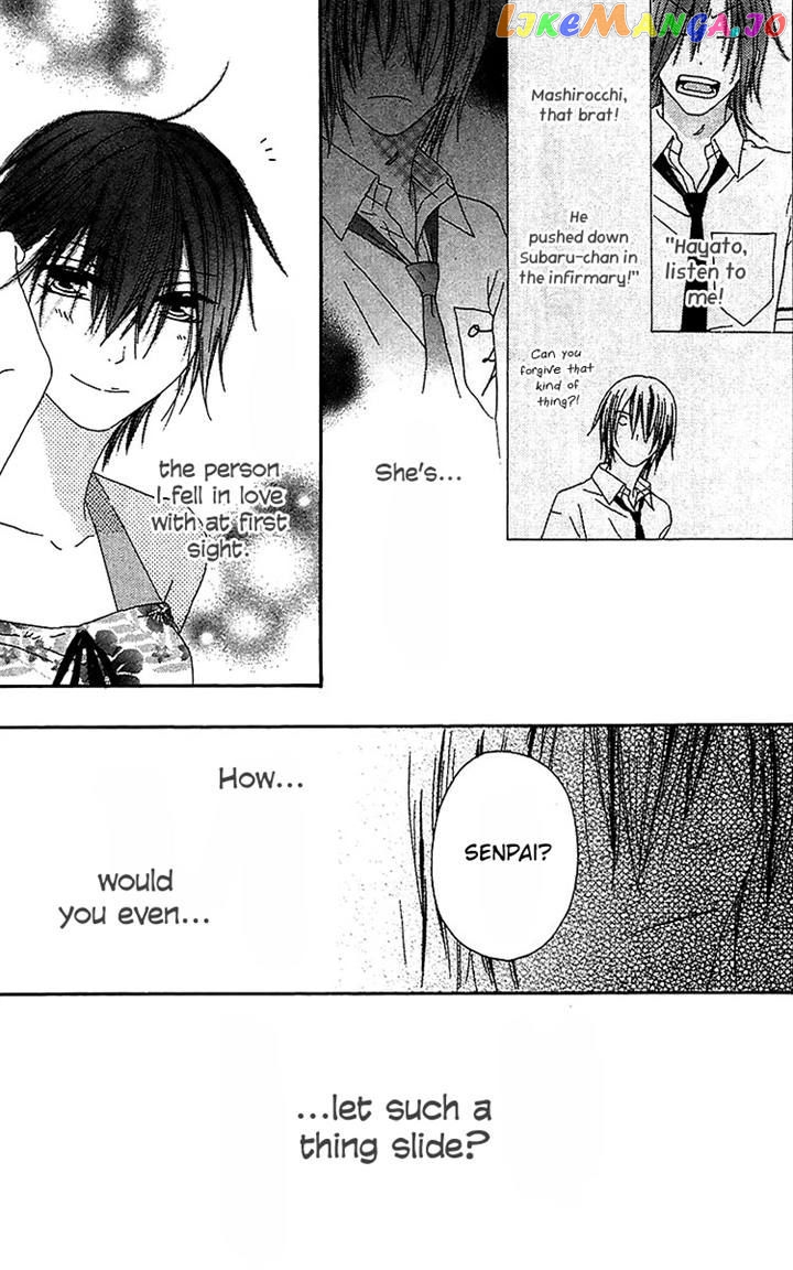 Ouji To Majou To Himegimi To Chapter 20 - page 29