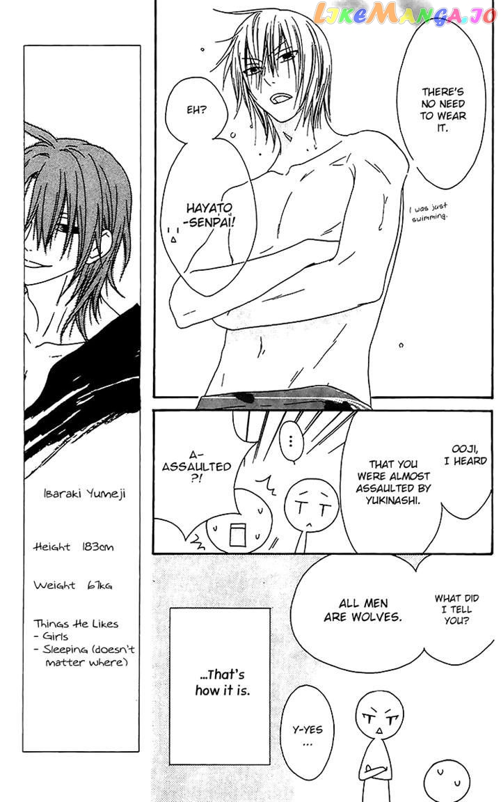 Ouji To Majou To Himegimi To Chapter 20 - page 9