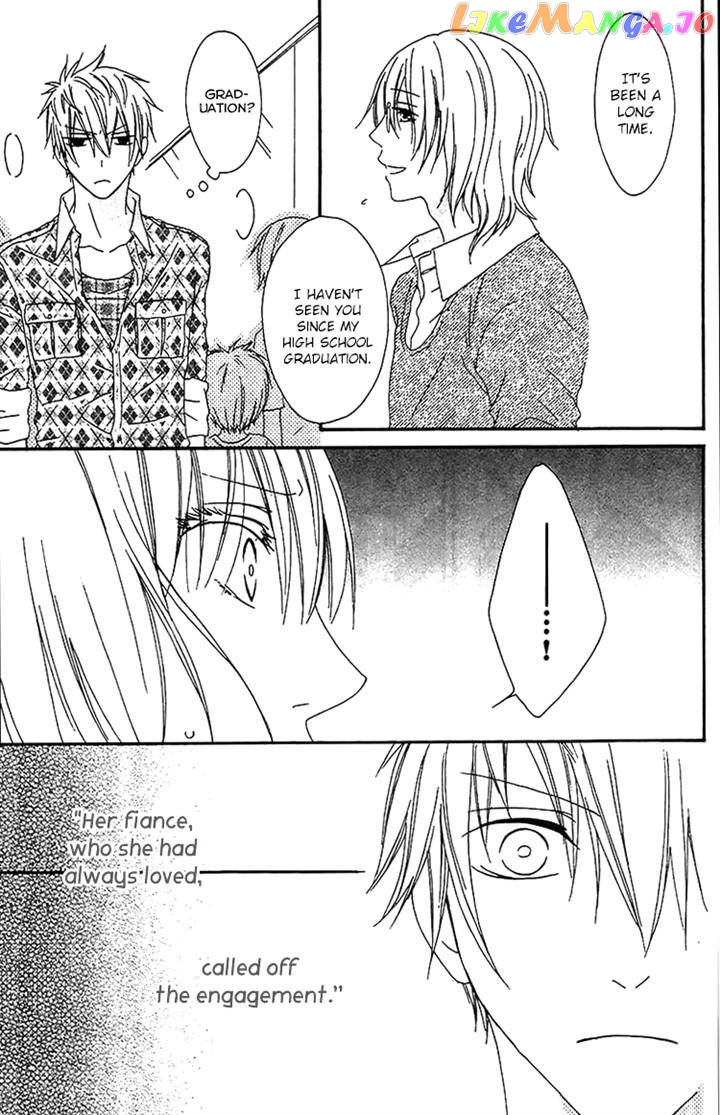 Ouji To Majou To Himegimi To Chapter 19 - page 3