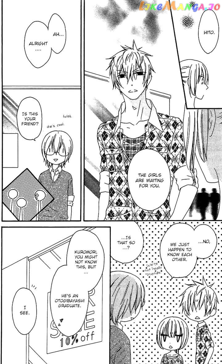 Ouji To Majou To Himegimi To Chapter 19 - page 4